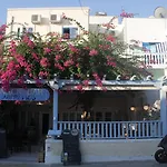 Narkissos Hotel Kamari (Santorini)