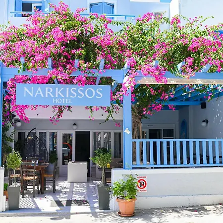 Narkissos Hotel